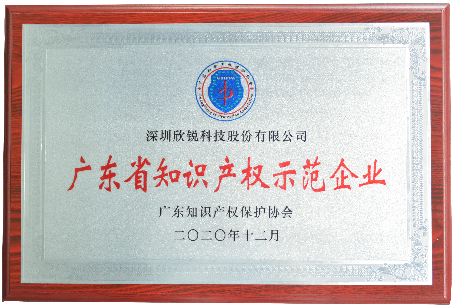 78m���Ź���(����)�й������޹�˾