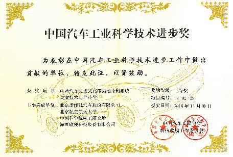 78m���Ź���(����)�й������޹�˾