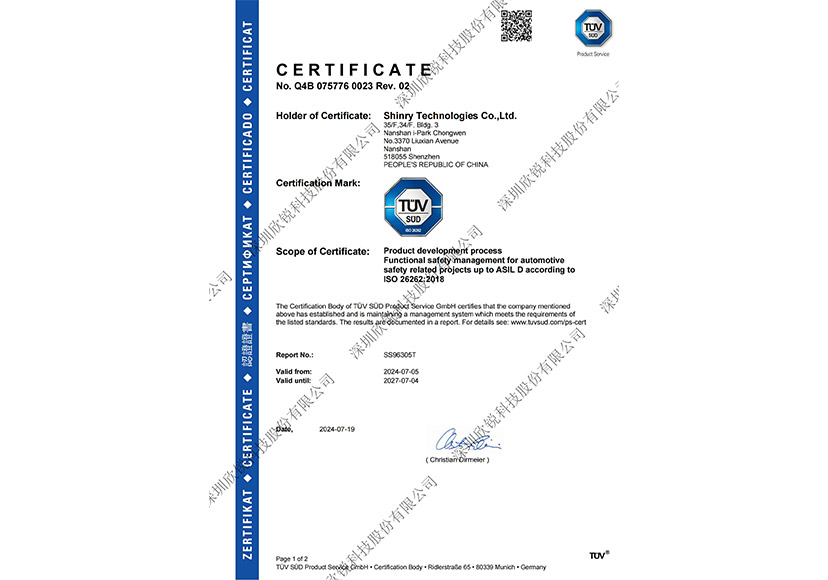 78m���Ź���(����)�й������޹�˾