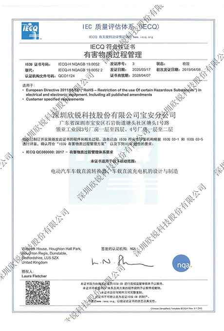 78m���Ź���(����)�й������޹�˾