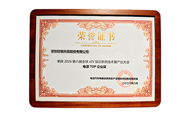 78m���Ź���(����)�й������޹�˾
