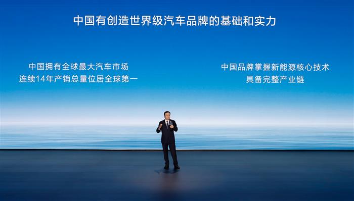 比亚迪的第500万辆，，，，，，，也是腾势的新起点