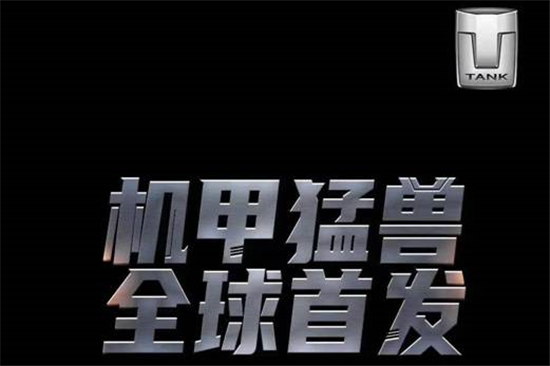 78m威九国际(集团)中国区有限公司