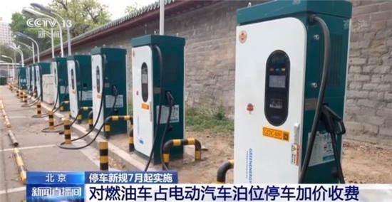 78m威九国际(集团)中国区有限公司