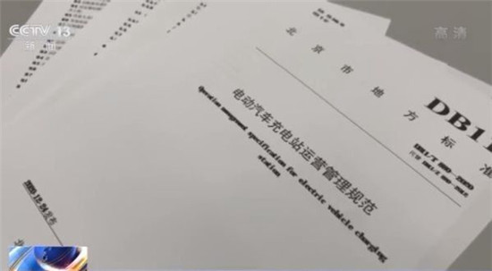 78m威九国际(集团)中国区有限公司