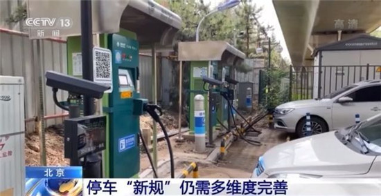 78m威九国际(集团)中国区有限公司