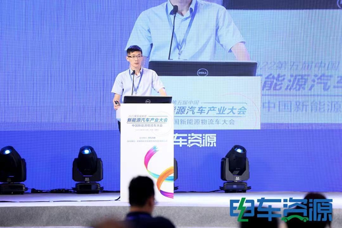 中国新能源物流车大会热议：新能源物流车若何从1.0到2.0？？？？？？？？