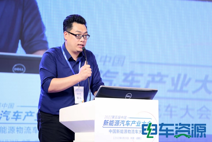 中国新能源物流车大会热议：新能源物流车若何从1.0到2.0？？？？？？？？