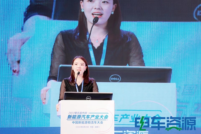 中国新能源物流车大会热议：新能源物流车若何从1.0到2.0？？？？？？？？