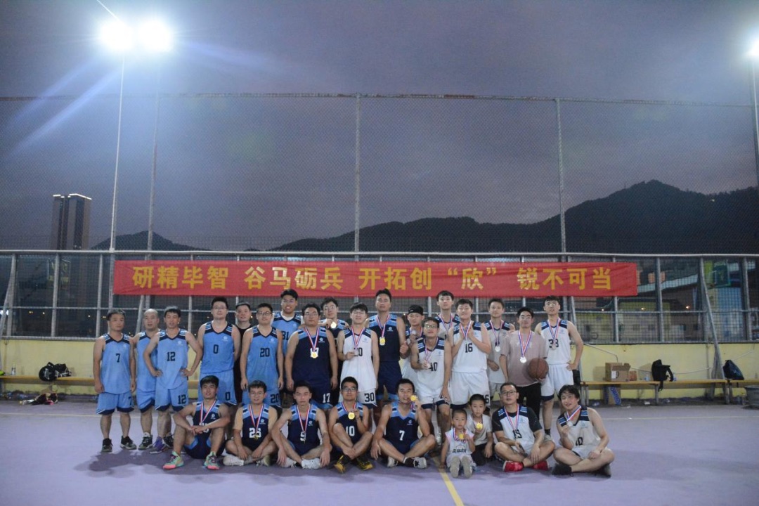 78m威九国际(集团)中国区有限公司