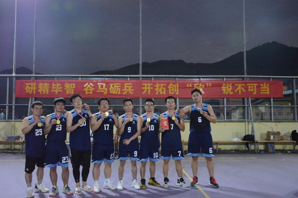78m威九国际(集团)中国区有限公司
