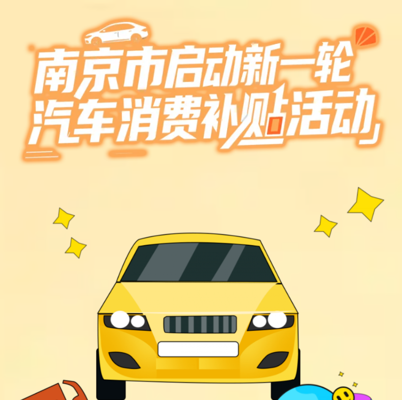 ��߲���8000Ԫ�������������������һ���������Ѳ����