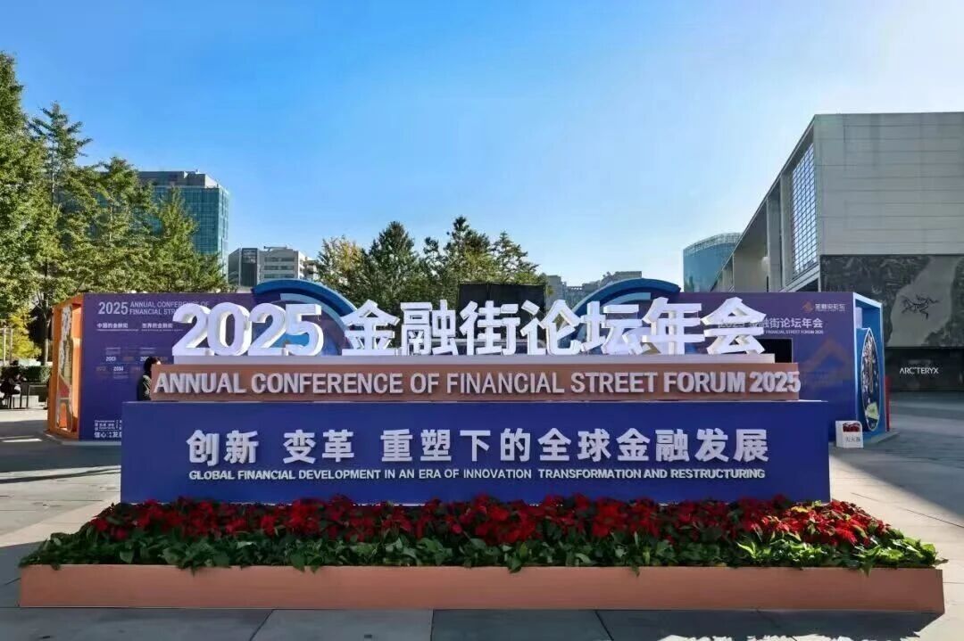 2025������������������Դ���ձ���Ԥ��ͻ��2000��Ԫ���������������ٳ�30%