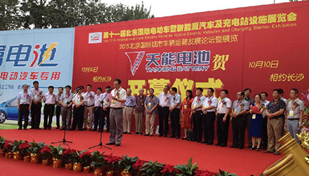 78m���Ź���(����)�й������޹�˾