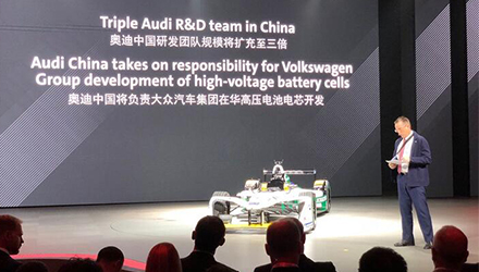 78m威九国际(集团)中国区有限公司