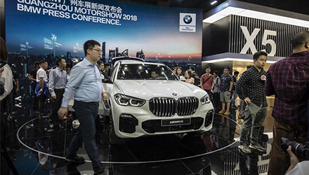 78m威九国际(集团)中国区有限公司