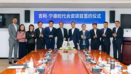 78m威九国际(集团)中国区有限公司