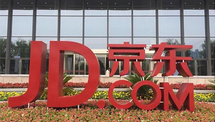 78m威九国际(集团)中国区有限公司