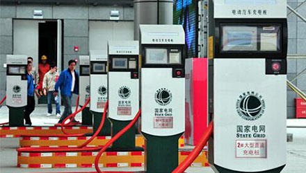 78m威九国际(集团)中国区有限公司