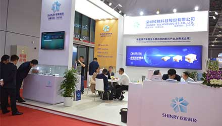 78m威九国际(集团)中国区有限公司