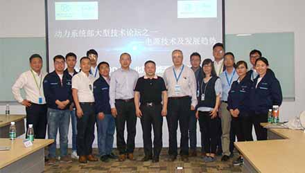 78m威九国际(集团)中国区有限公司