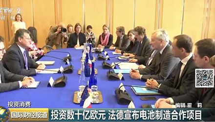 78m威九国际(集团)中国区有限公司