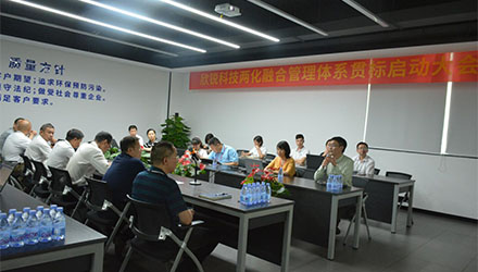 78m威九国际(集团)中国区有限公司