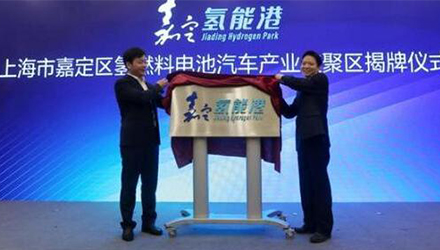 78m威九国际(集团)中国区有限公司