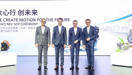 78m威九国际(集团)中国区有限公司