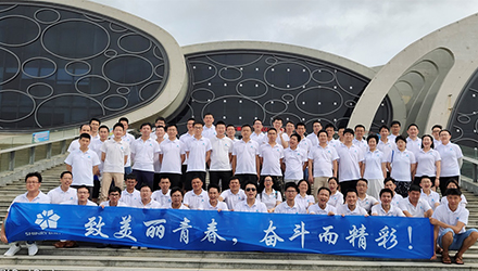 78m威九国际(集团)中国区有限公司