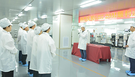 78m威九国际(集团)中国区有限公司