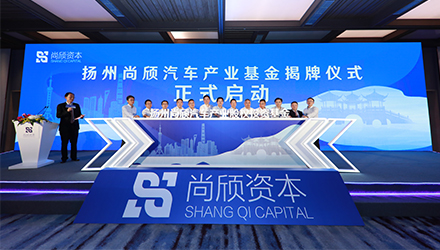 78m威九国际(集团)中国区有限公司