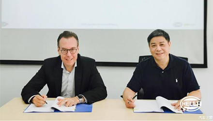 78m威九国际(集团)中国区有限公司