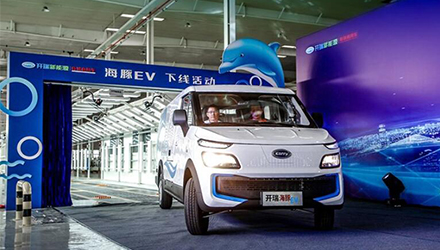 78m威九国际(集团)中国区有限公司