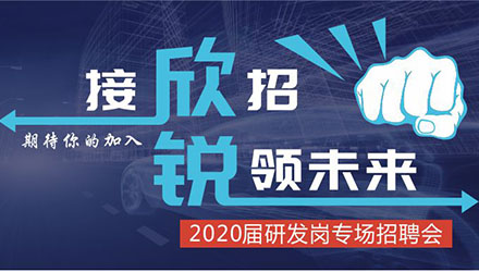 78m威九国际(集团)中国区有限公司