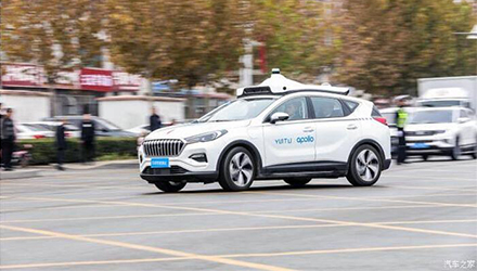 78m威九国际(集团)中国区有限公司