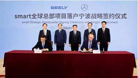 78m威九国际(集团)中国区有限公司