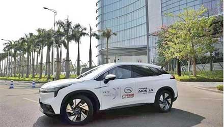 78m威九国际(集团)中国区有限公司