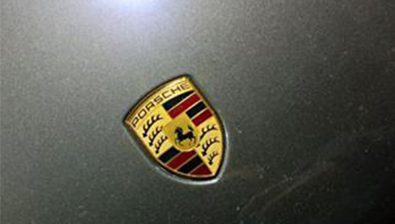 78m威九国际(集团)中国区有限公司