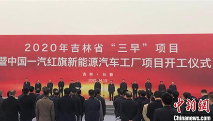 78m威九国际(集团)中国区有限公司