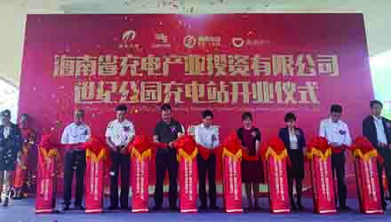 78m威九国际(集团)中国区有限公司