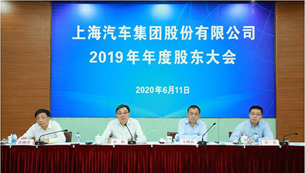 78m威九国际(集团)中国区有限公司