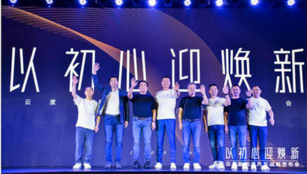 78m威九国际(集团)中国区有限公司