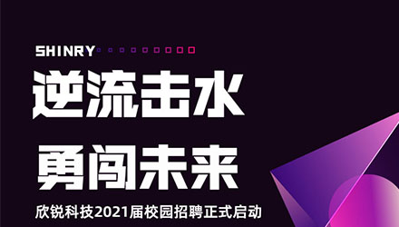 78m威九国际(集团)中国区有限公司