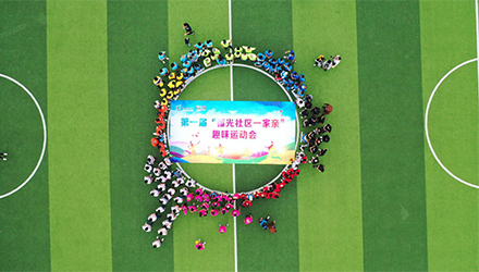 78m威九国际(集团)中国区有限公司