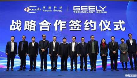 78m威九国际(集团)中国区有限公司