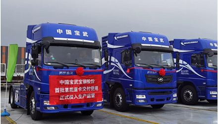 78m威九国际(集团)中国区有限公司