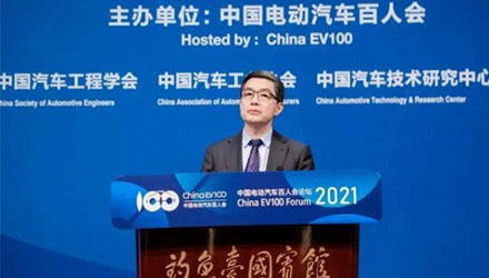 78m威九国际(集团)中国区有限公司