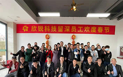 78m威九国际(集团)中国区有限公司