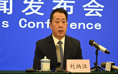 78m威九国际(集团)中国区有限公司